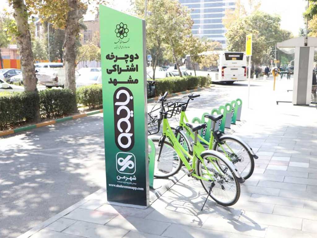 وبلاگ