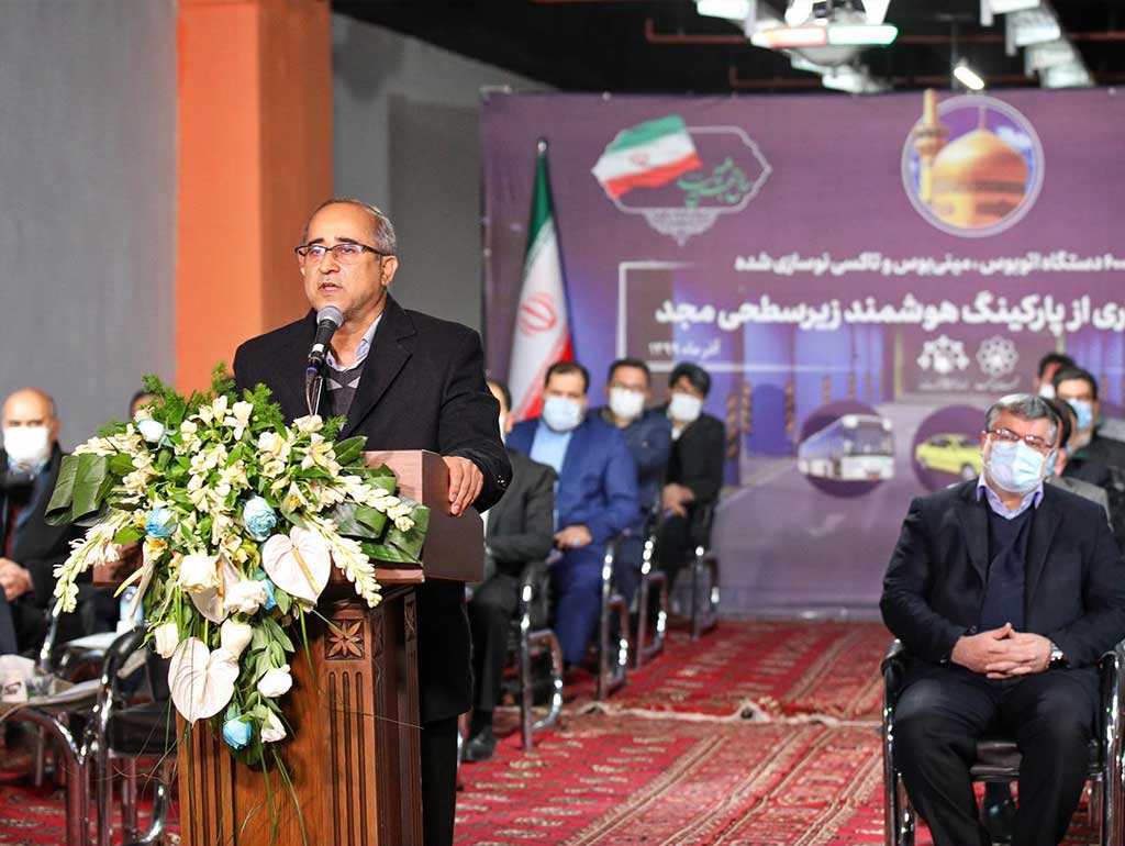 وبلاگ