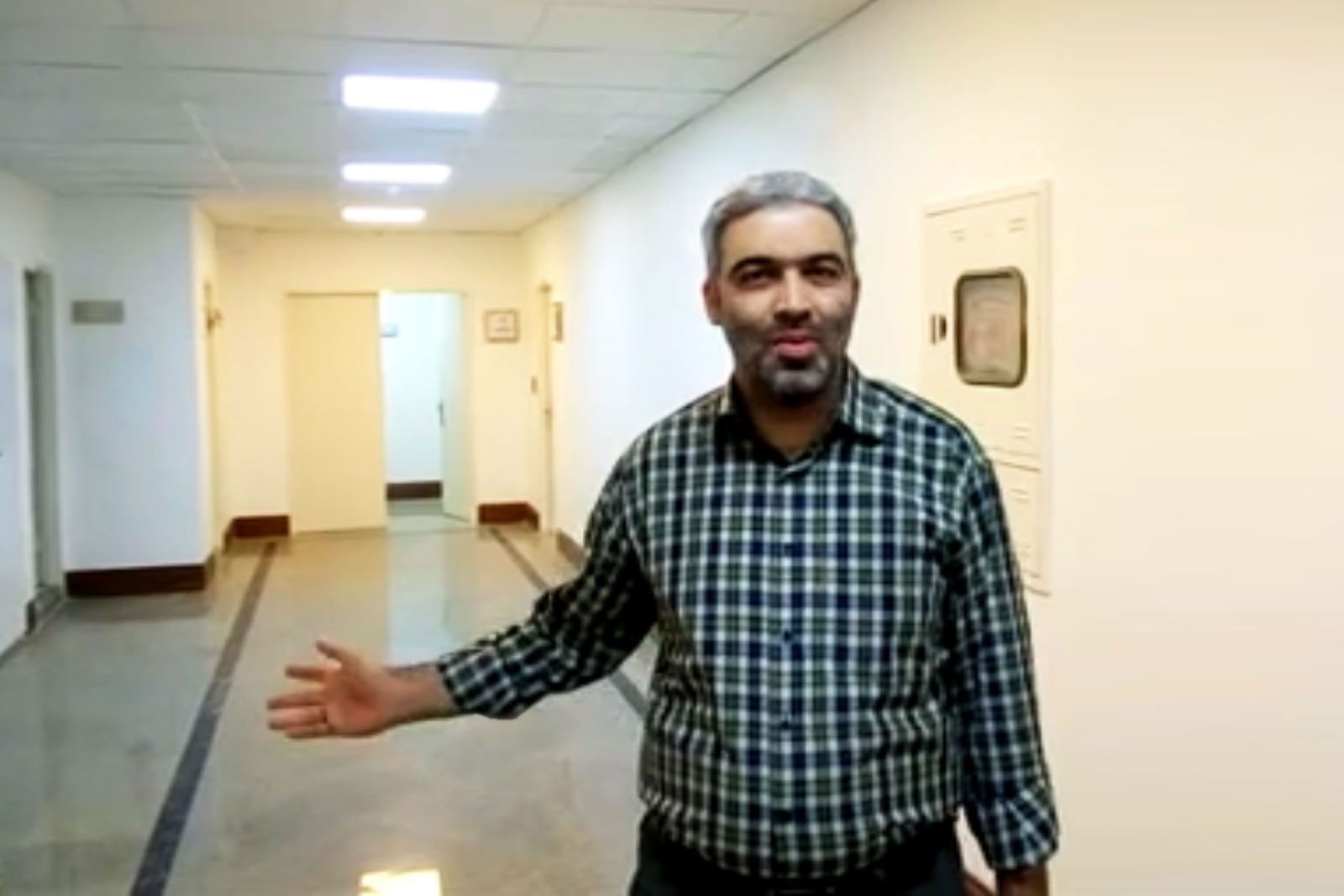درخواست همکاری