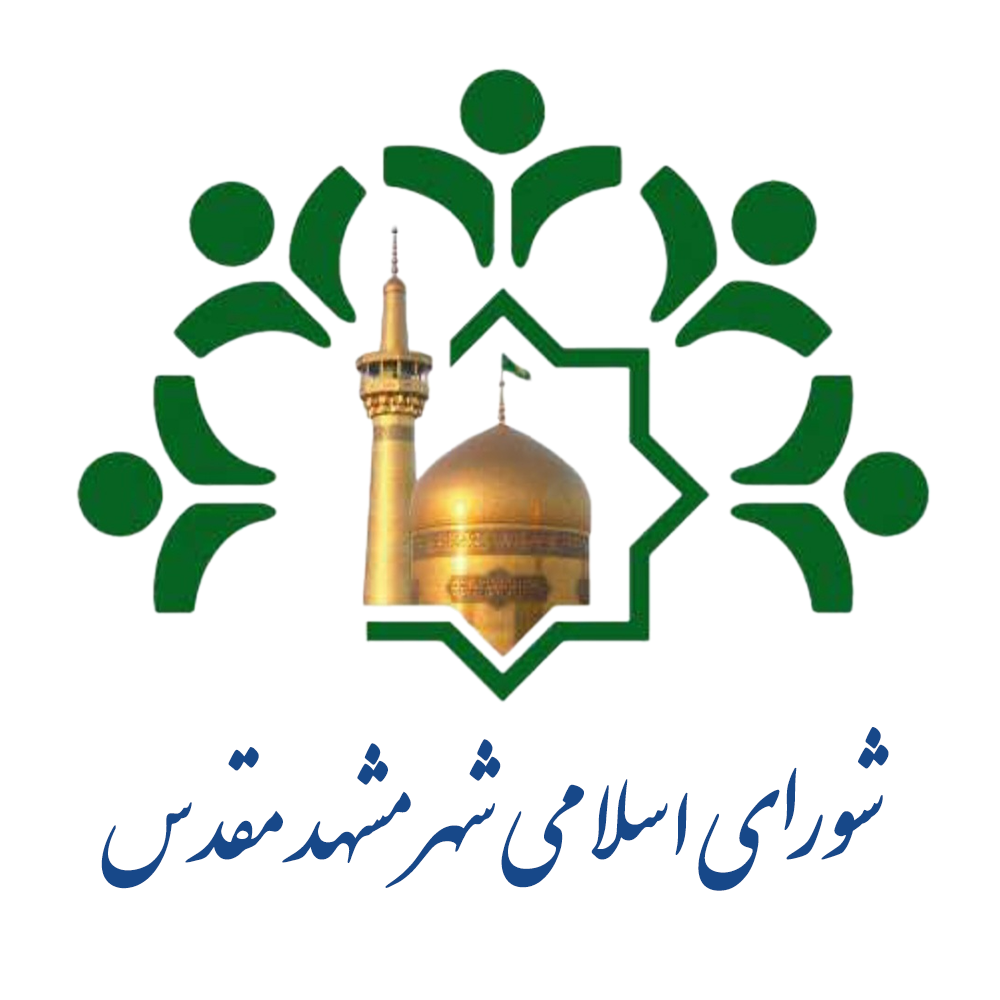 Müşteri Adı