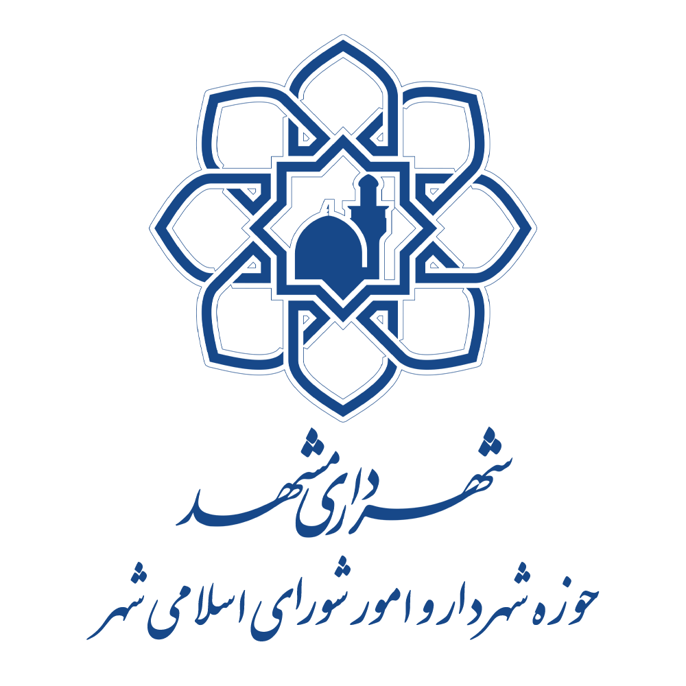 Müşteri Adı