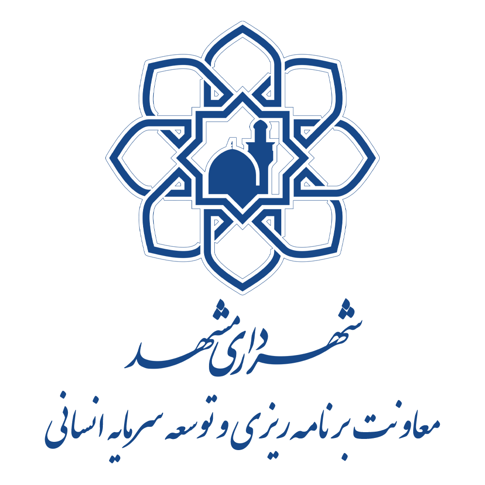 Müşteri Adı