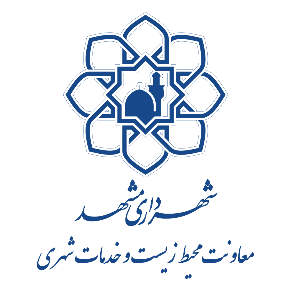 Müşteri Adı