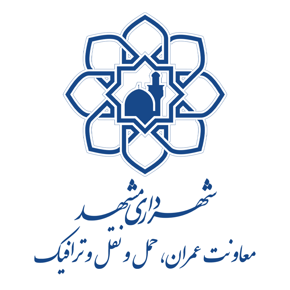 Müşteri Adı