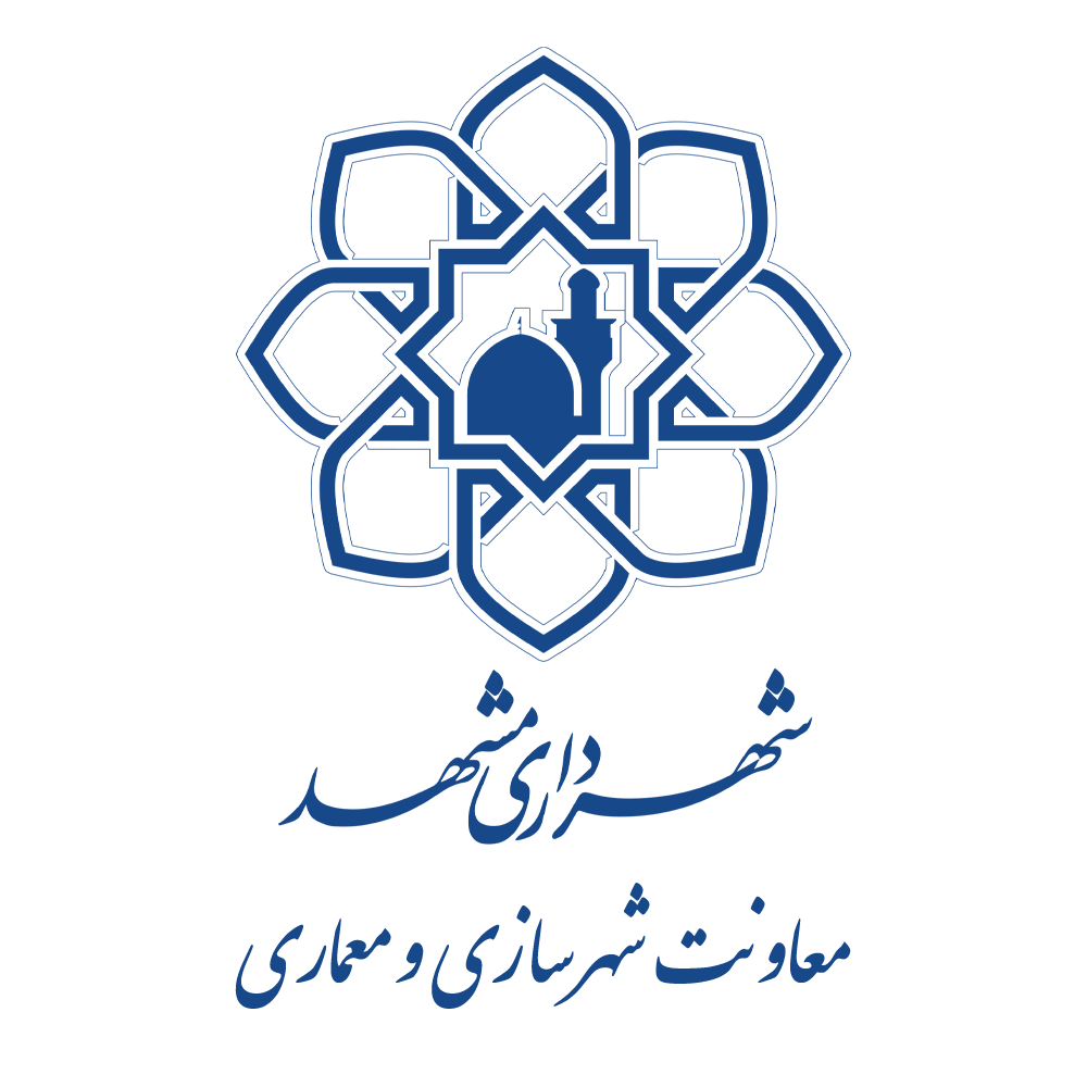 Müşteri Adı