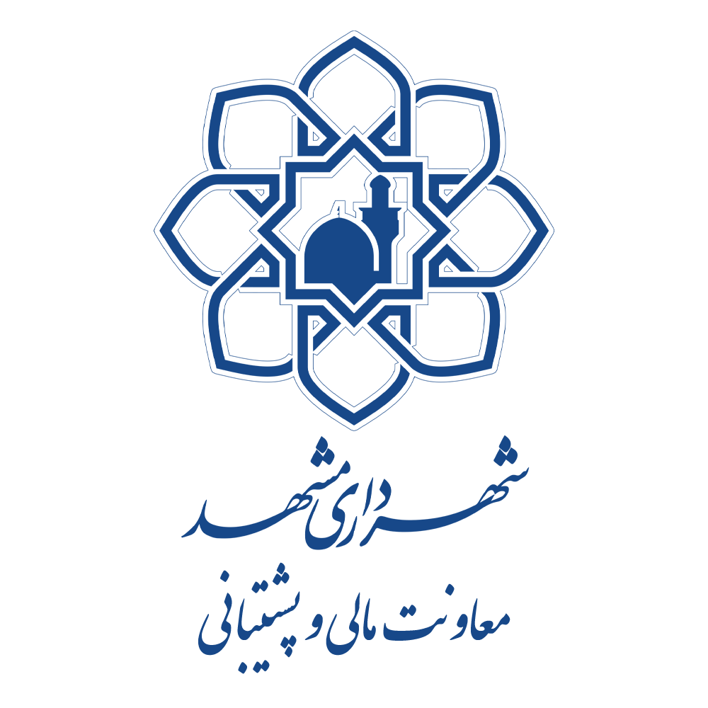 Müşteri Adı