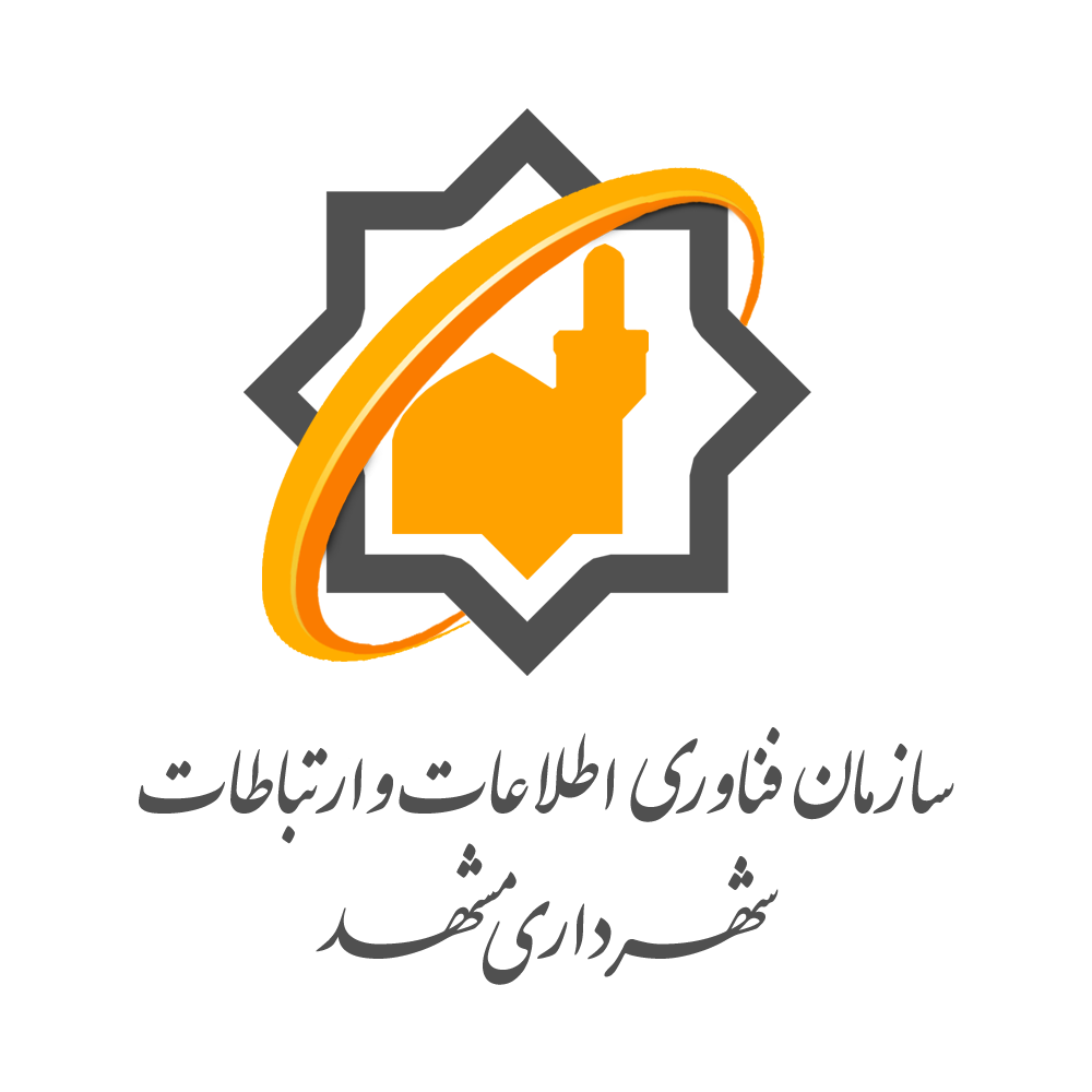 Müşteri Adı