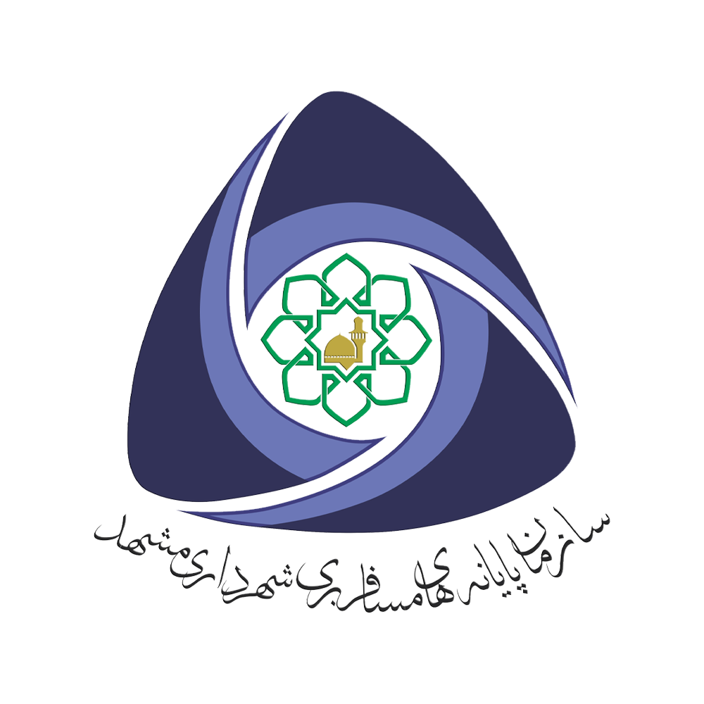 Müşteri Adı