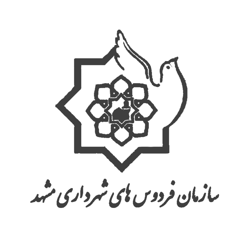 Müşteri Adı