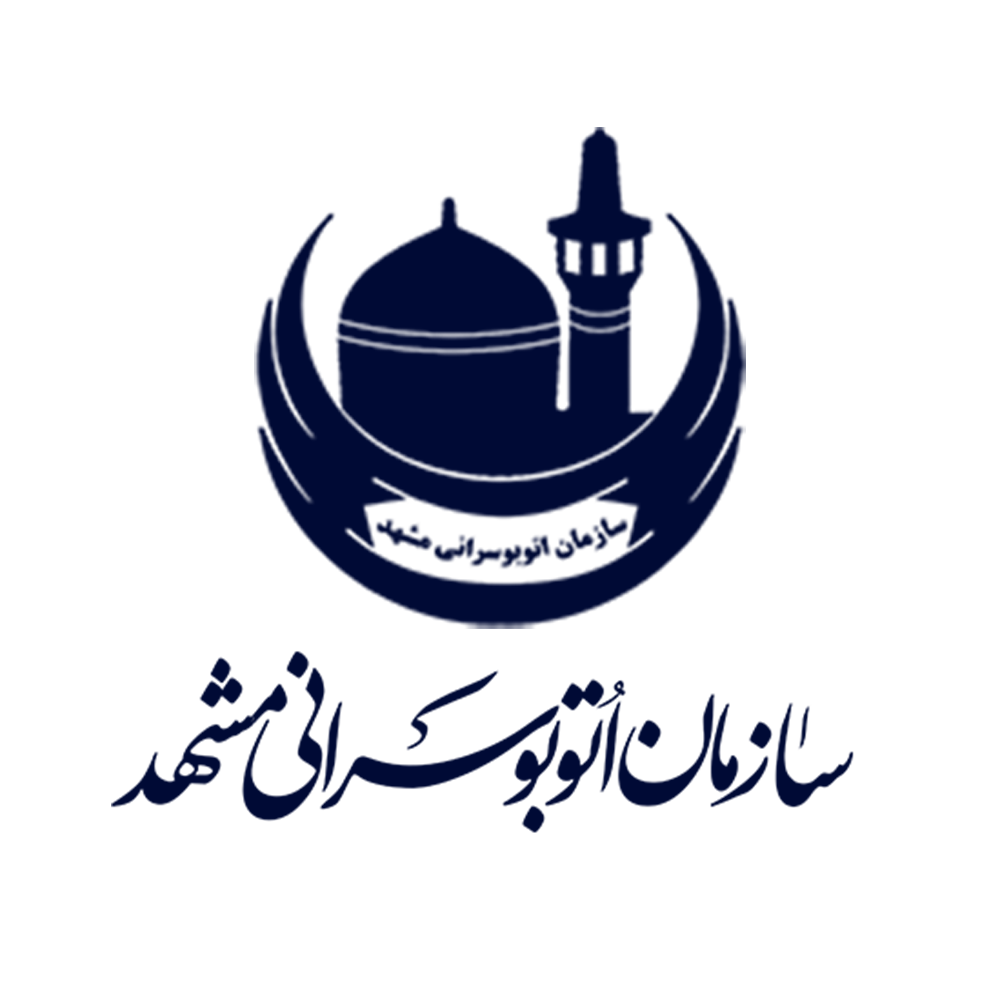Müşteri Adı