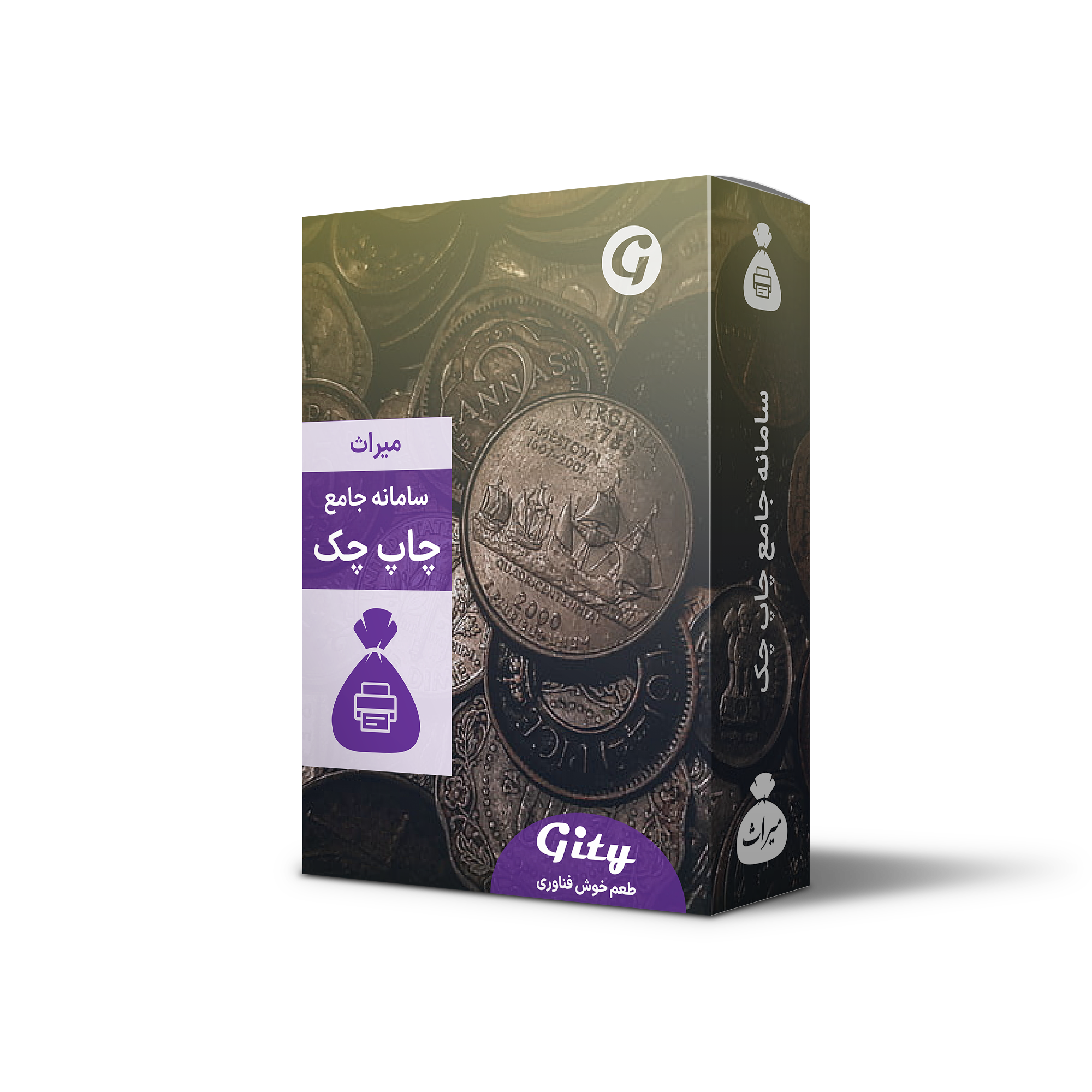 افزونه چاپ چک