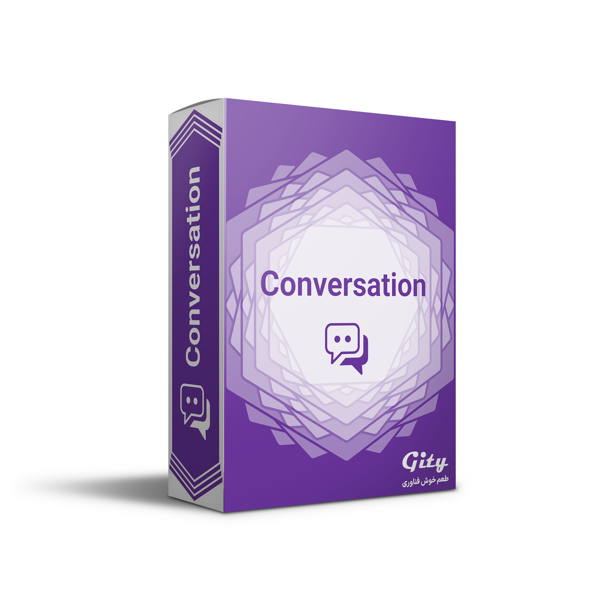 Discussion