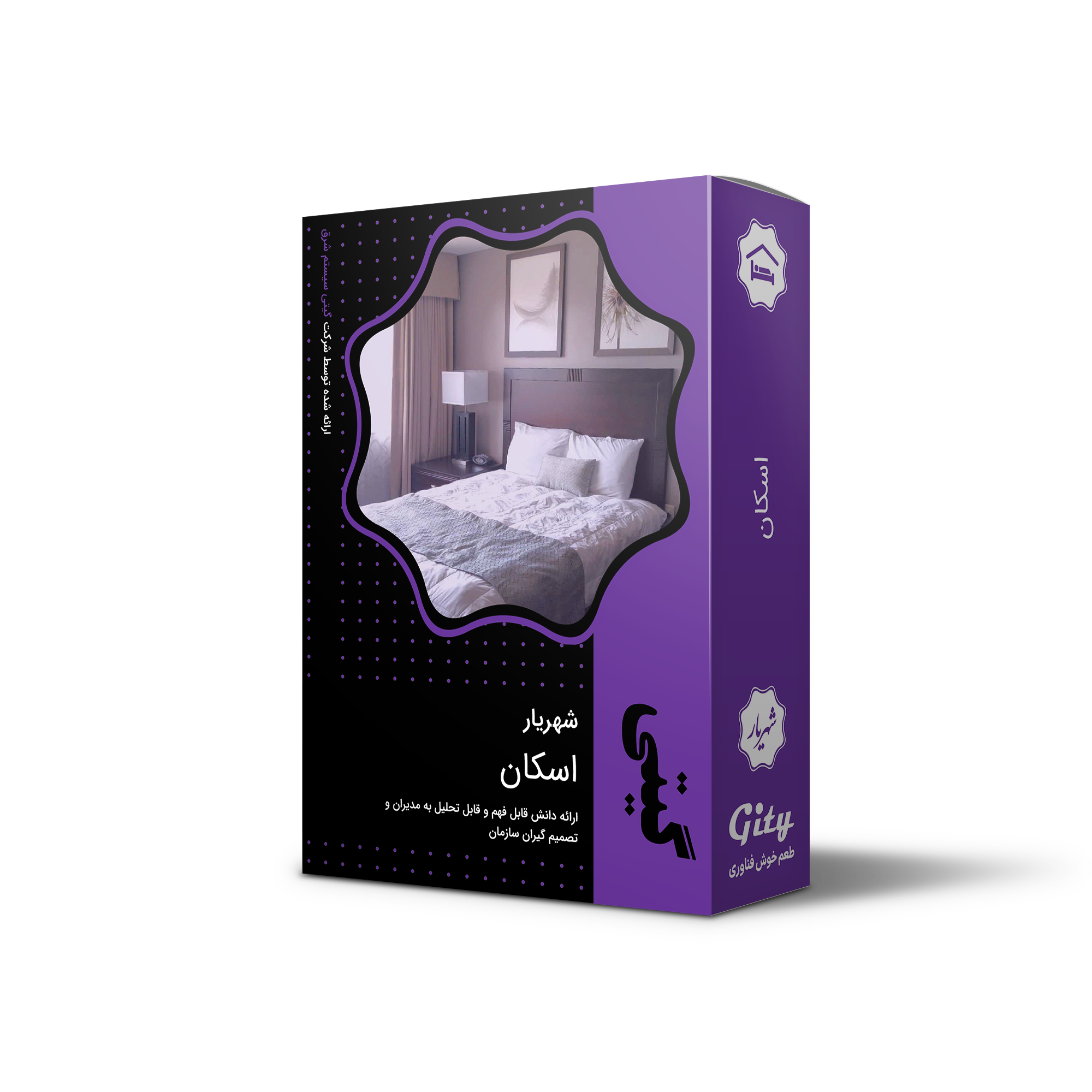 اسکان