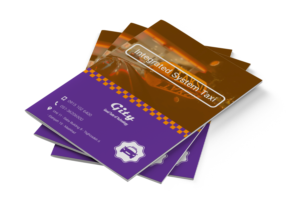 catalogue